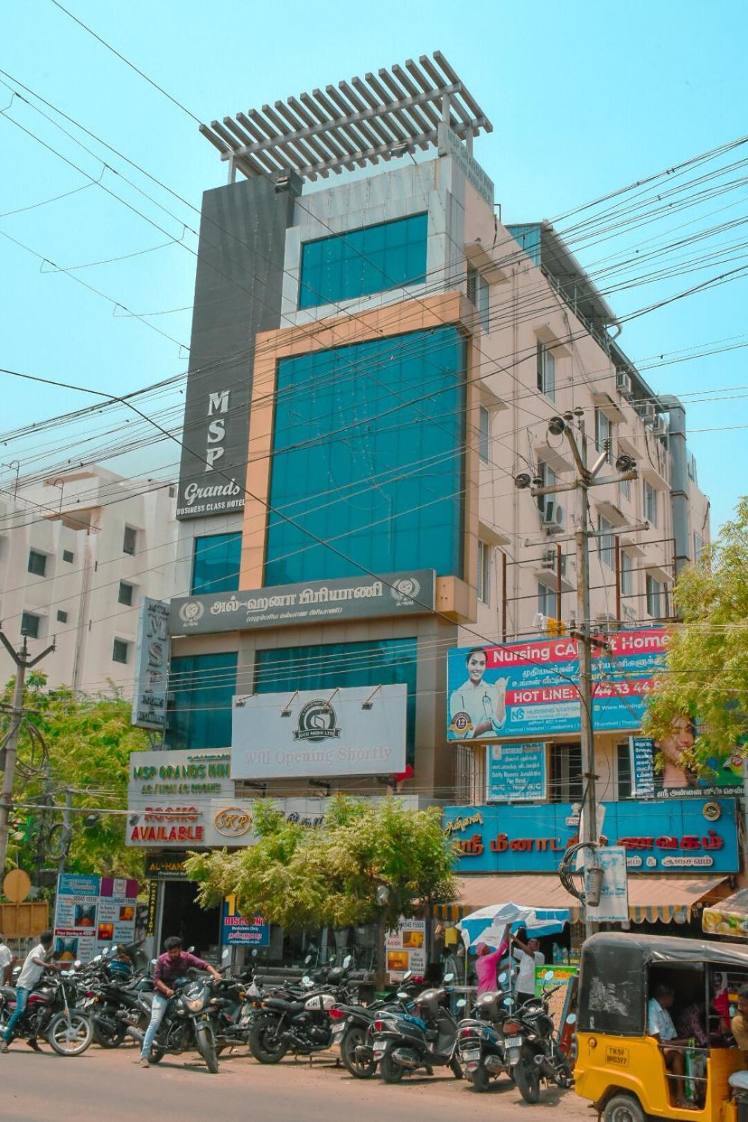 Msp Grands Inn Madurai Εξωτερικό φωτογραφία