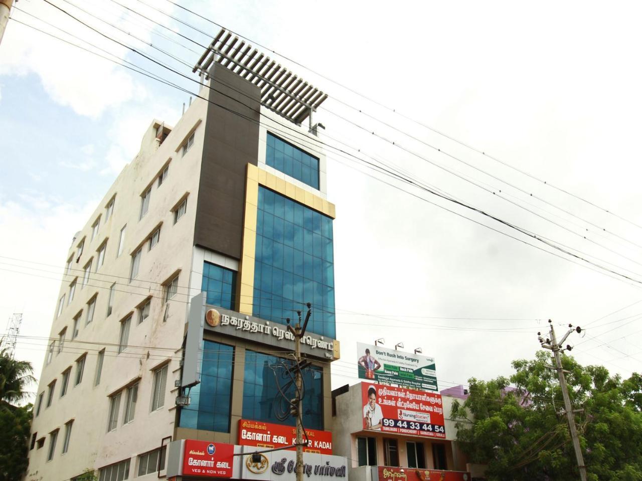 Msp Grands Inn Madurai Εξωτερικό φωτογραφία